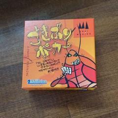 Schmidt ゴキブリポーカーsch その他カードゲーム Hcogcc Org