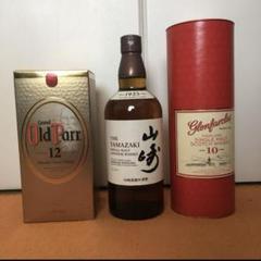 Glenkinchie 750ml 43度　10年　古酒　箱有り 新里WHISKY 43度 ❘沖縄最古の蔵が造る『琉球ウイスキー』の衝撃