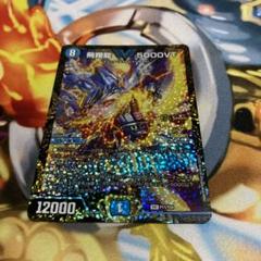 5000vt csプロモ 5000vt cs優勝プロモ 1枚 - メルカリ