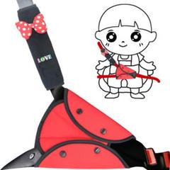 子供用シートベルト 持ち運び 補助ベルト かわいい 15kg以上 4歳-12歳