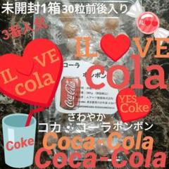 2025年最新】ムラマツ製菓の人気アイテム - メルカリ
