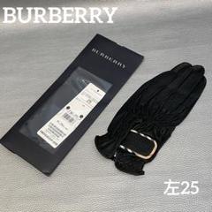 新品 定価5,250円 BURBERRY バーバリー ゴルフ グローブ 左25