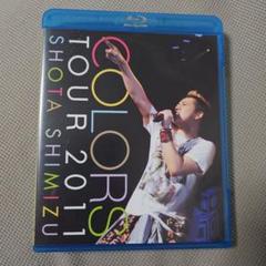 清水翔太 COLORS TOUR 2011(初回生産限定盤) [DVD] Amazon.co.jp: COLORS TOUR 2011(初回生産限定盤) [DVD] : 清水
