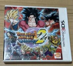 ドラゴンボールヒーローズ2 アルティメットミッション