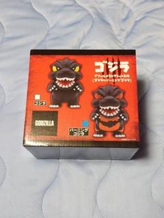 【新品・未開封】ゴジラ　デフォルメコレクションBIG2　バーニングゴジラ