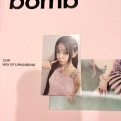 ILLIT bomb モカ