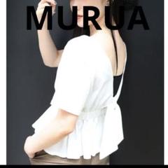 MURUA バックリボン