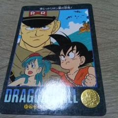 ドラゴンボール ビジュアルアドベンチャーカード 62 - メルカリ