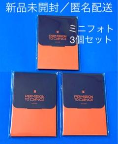 BTS PTD ミニフォト 未開封 BTS PTD Permission To Dance On Stage Mini Photo Card Special