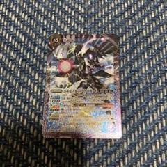 バトルスピリッツ  ベルゼブモン   シークレット   最終値下げ Beelzemon | Battle Spirits Wiki | Fandom