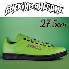 新品!ファッキンオーサム fucking awesome アディダス STAN