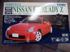TOMY エアロアールシー　ランサーセット TOMY エアロアールシー ランサーセット