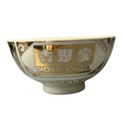 2025年最新】吉野家 茶碗の人気アイテム - メルカリ