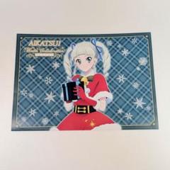 期間限定価格‼️ アイカツ　オフィシャルショップ　お風呂ポスター　藤堂ユリカ Amazon.co.jp: アイカツオンパレード アイカツ バインダー 藤堂