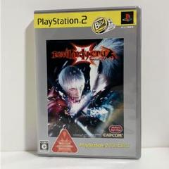 Devil May Cry 3 Special Edition