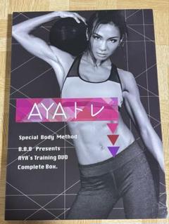 2025年最新】ayaトレの人気アイテム - メルカリ