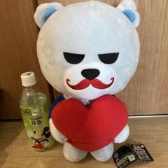 2025年最新】KRUNK BIGBANG ぬいぐるみの人気アイテム - メルカリ