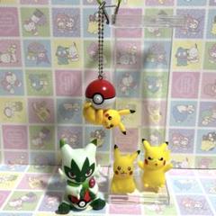 ポケモン　ピカチュウ ニャローテ　ソフビ　キーホルダー　4個セットのサムネイル