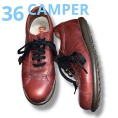 2025年最新】camper peu camiの人気アイテム - メルカリ