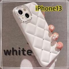 iPhone13 ホワイト 白 キルティング iPhoneケース スマホケース
