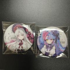 KURO GAMES旗艦店】鳴潮 2507 衣装 カルロッタ 缶バッジ＆ホロ