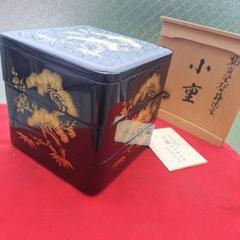 【輪島塗　龍作　三段重箱】布着本堅地　沈金/梅に壽松　未使用品 Amazon.co.jp: 輪島塗 龍作 三段重箱布着本堅地 沈金/梅に壽松