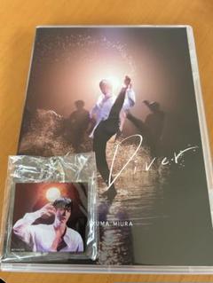 Night Diver CD＋DVD＋ポストカード2枚＋キーホルダー Amazon.co.jp: Night Diver （初回限定盤）: ミュージック