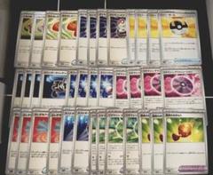 ポケモンカード 汎用カード 37枚セット