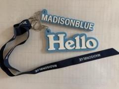 限定 レア★MADISONBLUE マディソンブルー Hello キーホルダー 限定⭐︎MADISONBLUE Hello キーホルダー チャーム2個セット