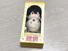 2025年最新】朔間零 ぬいぐるみ 中国の人気アイテム - メルカリ