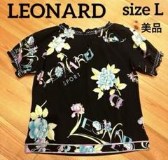 【美品】LEONARD レオナールスポーツ フラワープリント ポロシャツ　40 LEONARD #spc レオナールスポーツ SPORT Tシャツ 40 黒 半袖