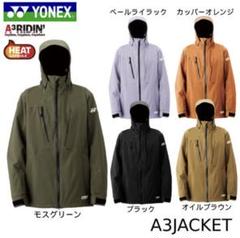 YONEX A3JACKET ペールライラック YONEX A3JACKET ペールライラック - メルカリ