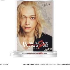 【要在庫確認】吉沢亮 15thアクリルスタンド 全5種 アクスタ 2025年最新】吉沢亮 アクリルスタンドの人気アイテム - メルカリ