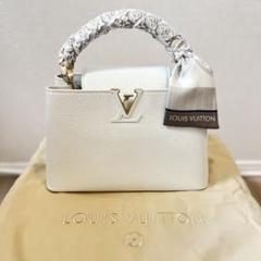 LOUIS VUITTON - ⭐️新品未使用⭐️ カプシーヌ BB マグノリア