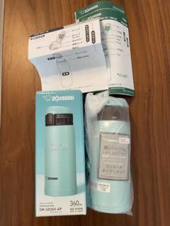 ZOJIRUSHI ステンレスマグ SM-SD36V-AP 360ml - メルカリ