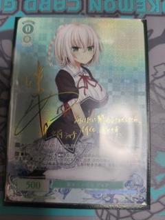 ヴァイスシュヴァルツ / PSA10 セーラー服のアテナ SP PSA10 セーラー服のアテナ SP サイン KOF WS ヴァイス