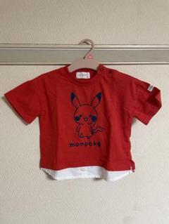 monpoké ピカチュウ Tシャツ