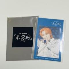 JO1　川尻蓮　ソロコン　直筆サイン入りステッカー 2025年最新】川尻蓮 サインの人気アイテム - メルカリ