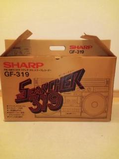ラジオ・コンポ SHARP GF-319 THE SEARCHER 319 SHARP GF-319 THE SEARCHER 319 - メルカリ