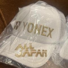 専用　インターハイキャップ Yahoo!オークション -「ヨネックス インターハイ」(テニス