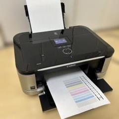 【未使用に近い】Canon PIXUS MG6130 スマホ印刷対応プリンター 全ての 未使用に近い】Canon PIXUS MG6130 スマホ印刷対応