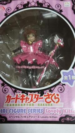 カードキャプターさくら Lovely Kitten コレクションフィギュア　知世 Cardcaptor Sakura Special Figure Series Lovely Kitten [FROM