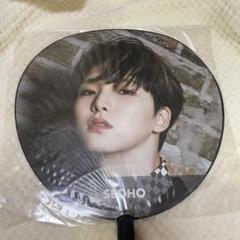 ONEUS/ソホ/SEOHO/うちわ Amazon.co.jp: ONEUS ソホ うちわ BLOOD MOON 서호 : ホーム