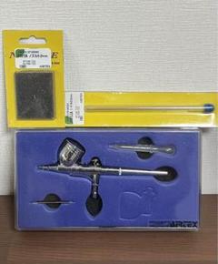 エアーテックス　ハンドピース ML-724 交換用ノズルとニードル付き 21hF-nuRLpL.jpg_BO30,255,255,