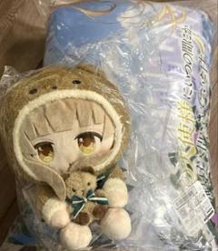2025年最新】椎名真昼 ぬいぐるみの人気アイテム - メルカリ