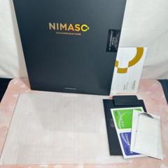 NIMASO ガラスフィルム 液晶 フィルム 保護 17.4×24.5cm