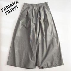 ファビアナフィリッピ FABIANA FILIPPI パンツ - メルカリ