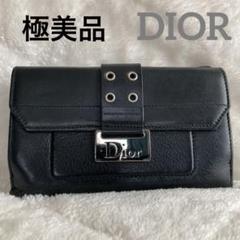 極美品 現行 ディオール CDロゴ ラウンドファスナー 長財布 レザー 黒 美品】DIOR HOMME CDロゴ ラウンドファスナー 長財布 レザー 黒