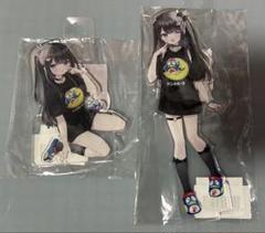 2025年最新】地雷ちゃん ゆいみすの人気アイテム - メルカリ