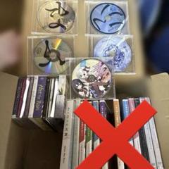 After the Rain CD DVD セット レア 天月 値下げ可能